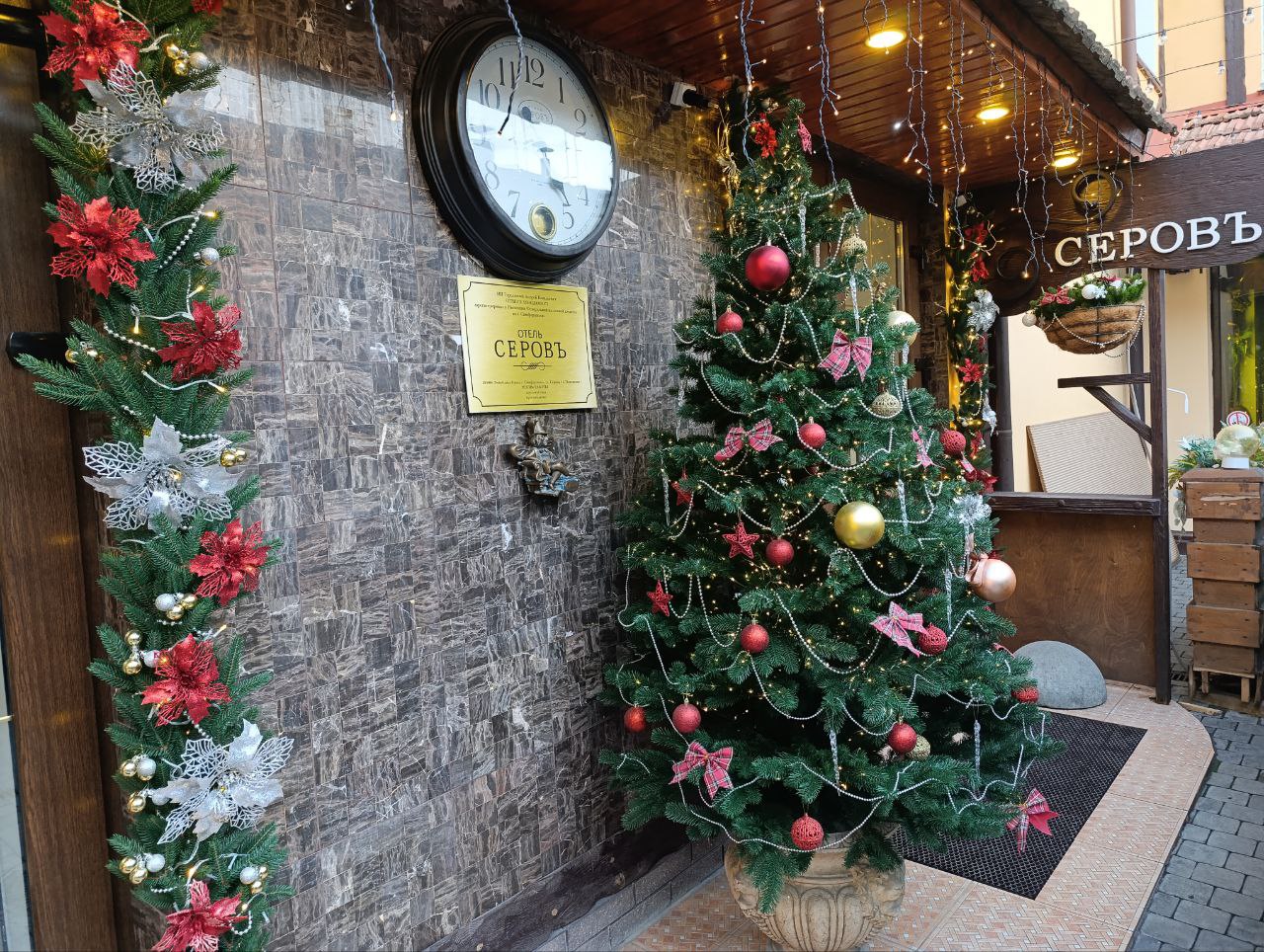 Новогодние чудеса